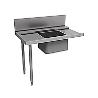 In-/Utmatarbänk<br>Inmatningsbänk till huvdiskmaskin med silhink och ho, vänster>höger. L=1200mm.
